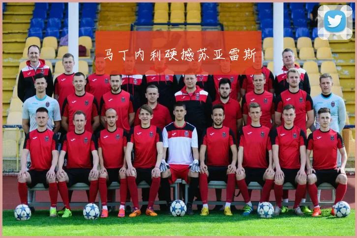 马丁内利硬撼苏亚雷斯