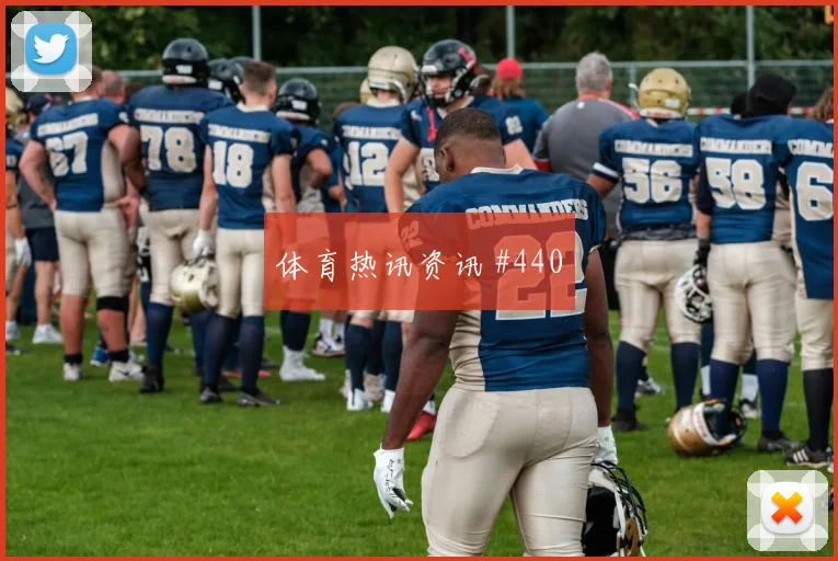 瑞士vs加拿大2026世界杯冷门预警